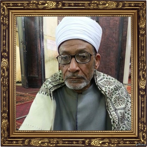 الشيخ حسين السيوطي 2