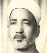 الشيخ محمد سليمان